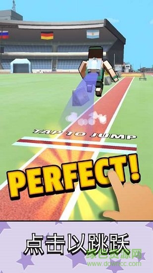 超級(jí)跳跳俠無限金幣版 v1.2.2 安卓版 1