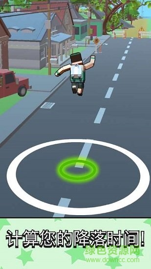 超級(jí)跳跳俠無限金幣版 v1.2.2 安卓版 0