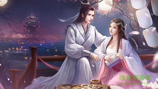 碧落仙穹安卓版 碧落仙穹手機版