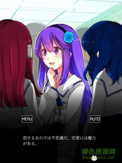 空虛日記漢化版游戲下載