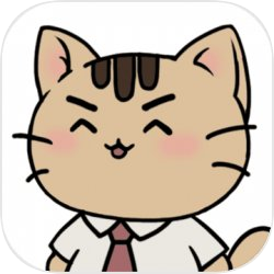 離家的貓無(wú)限金幣