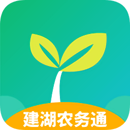 建湖農(nóng)務(wù)通