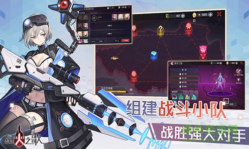 codeseed官方版 v0.9.10 安卓版 0