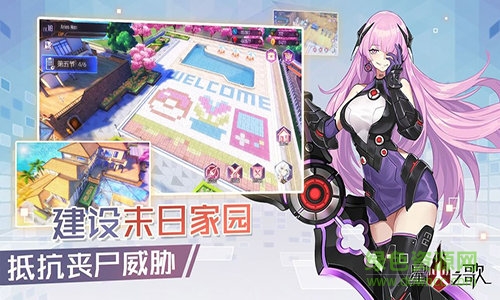 codeseed官方版 v0.9.10 安卓版 3