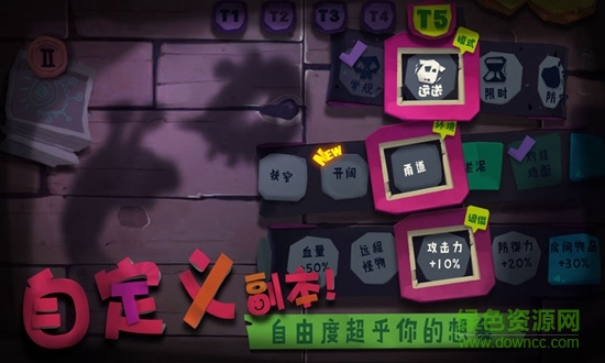 solo knight游戲