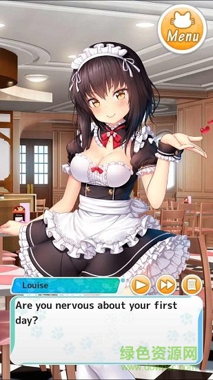 我的貓咪女友內(nèi)購(gòu)2