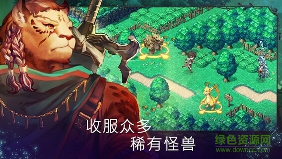 恒古幻想內(nèi)購(gòu)正式版最新版