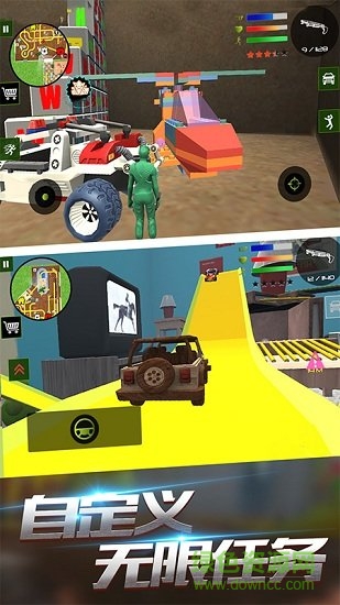陸軍玩具城中文 v1.2 安卓無限金幣單機版 3