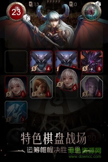 撒旦的教義體驗版 v1.0 安卓版 0