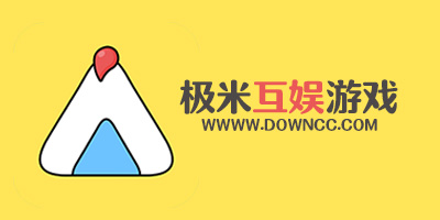 極米互娛