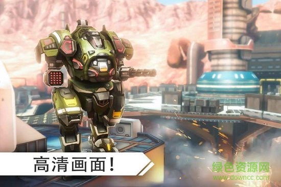 機(jī)器人戰(zhàn)爭最新版本(Robot Warfare) v0.2.2296 官方安卓版 3