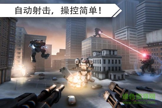 機(jī)器人戰(zhàn)爭最新版本(Robot Warfare) v0.2.2296 官方安卓版 1