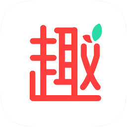 趣種草