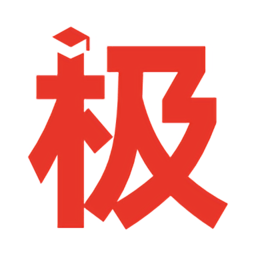 極志愿軟件