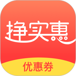 掙實(shí)惠官方旗艦店