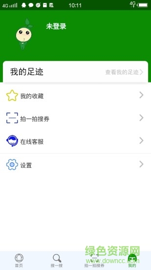 哎喲安卓版 哎喲手機(jī)版