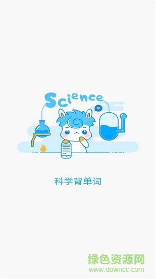 小學(xué)題包 v2.0.0 安卓版 2