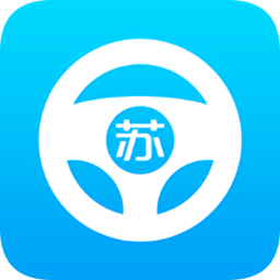 蘇駕學(xué)車