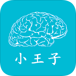 學(xué)車(chē)小王子