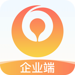 66快車企業(yè)端