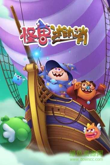 飛屋消消消無限金幣版 v2.12.0 安卓內購版 0