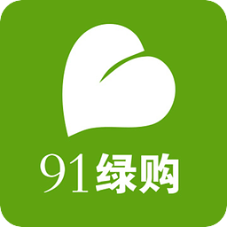 91綠購(gòu)