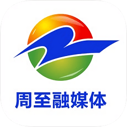 愛(ài)周至