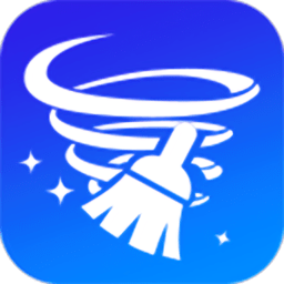 龍卷風(fēng)清理專家app