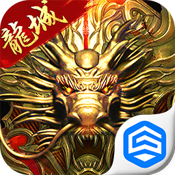 龍城圣歌