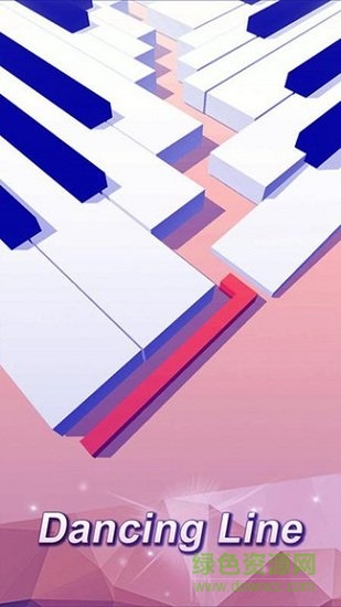 舞動奇跡游戲 v2.5.5 安卓版 0