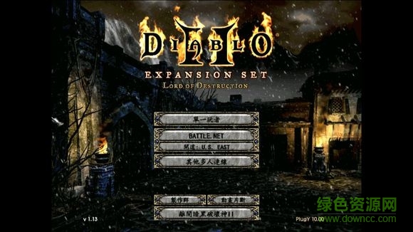 exagear模擬器et版