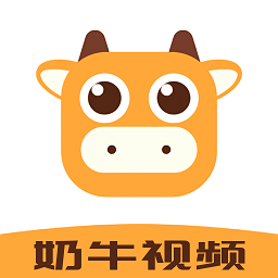 奶牛視頻剪輯最新版