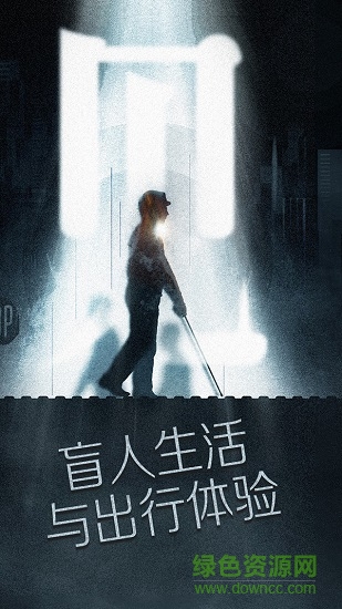 見(jiàn)最新版游戲下載