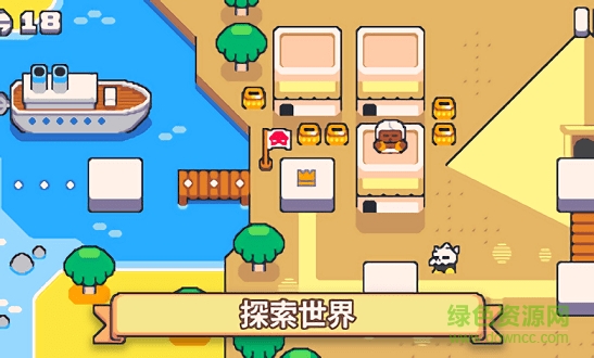 超級(jí)貓兄弟2無(wú)限金幣 v1.2.3 安卓版 1