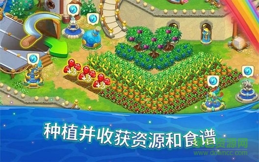 解咒魔幻島無限鉆石 v1.0.152 安卓版 0