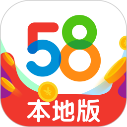 58本地版相親app