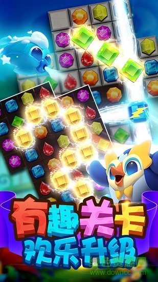 寵寵愛(ài)消除內(nèi)購(gòu) v1.0.2 安卓版 2