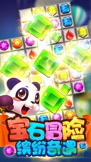 寵寵愛(ài)消除內(nèi)購(gòu) v1.0.2 安卓版 0