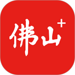 佛山plus