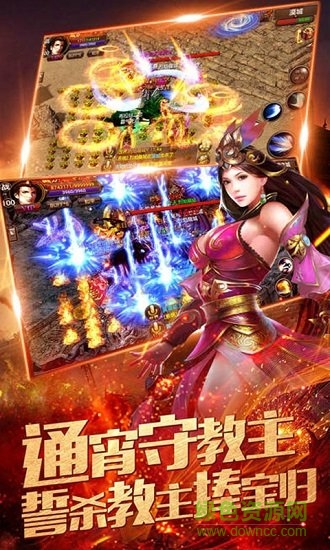 熱血999 v1.0.0 安卓版 2