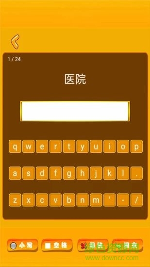 新起點小學(xué)英語四年級下冊最新版下載