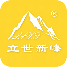 立世新峰