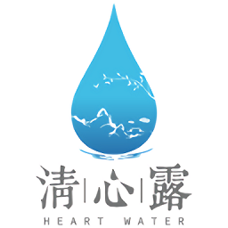 清心露客戶