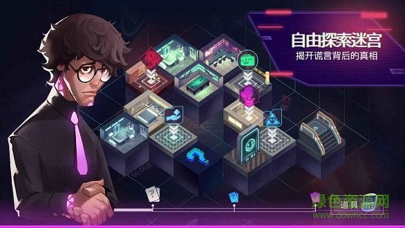 hypnos修普諾斯游戲 v21.6.8 官方安卓版 0