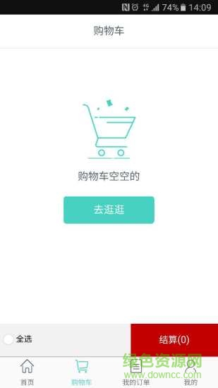 鋼琴易賣 v1.0.3 安卓版 0