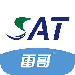 雷哥sat