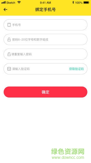 米熊抓娃娃安卓版下載