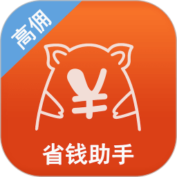 返利券多多