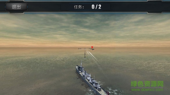 世界海戰(zhàn)中文版 v1.0.13 安卓版 3