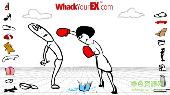 暴打前任 v1.0 安卓版 3